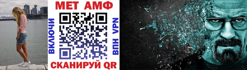 сколько стоит  OMG зеркало  АМФЕТАМИН VHQ  Мосальск 