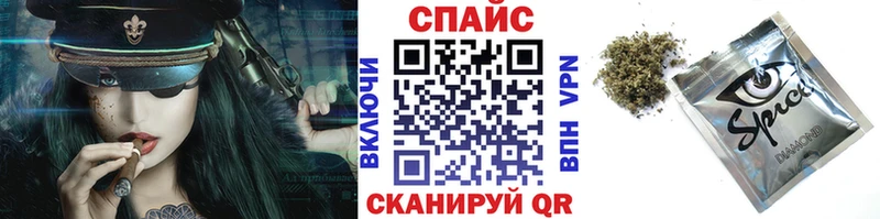 купить наркотик  Мосальск  hydra как войти  БУТИРАТ GHB 