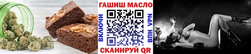 цена   Мосальск  Еда ТГК марихуана 