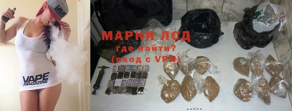 амфетамин Абдулино