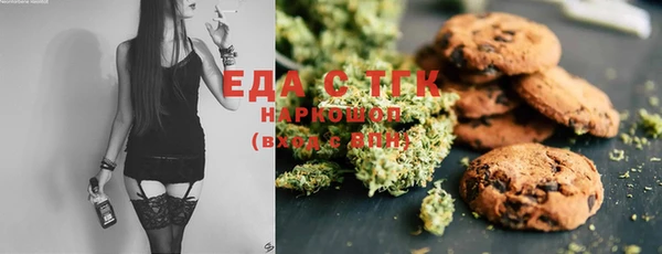 mix Абинск