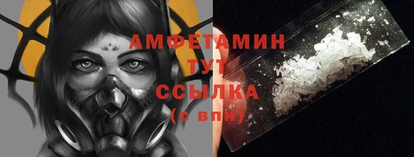 mix Абинск