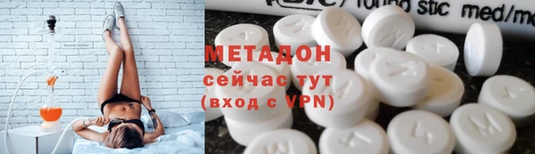 а пвп мука Нефтегорск