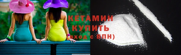 а пвп мука Нефтегорск