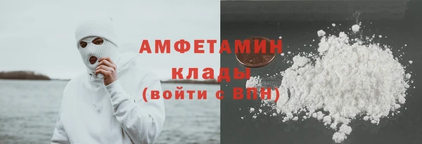 mix Абинск