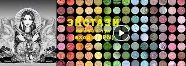 mix Абинск