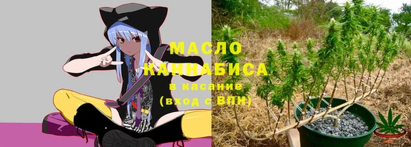 mix Абинск