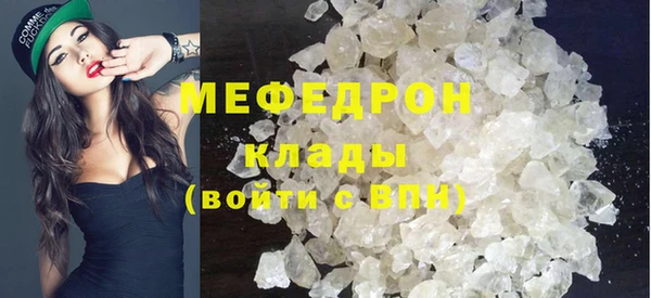 кокаин Нея