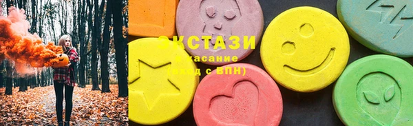 винт Нефтекумск