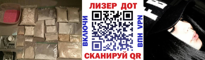 ЛСД экстази ecstasy  Мосальск 