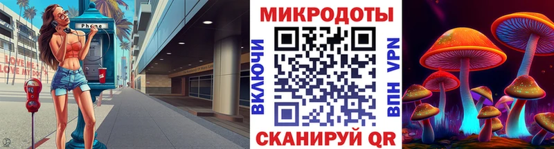 это какой сайт  Мосальск  blacksprut вход  Псилоцибиновые грибы прущие грибы  где купить наркоту 