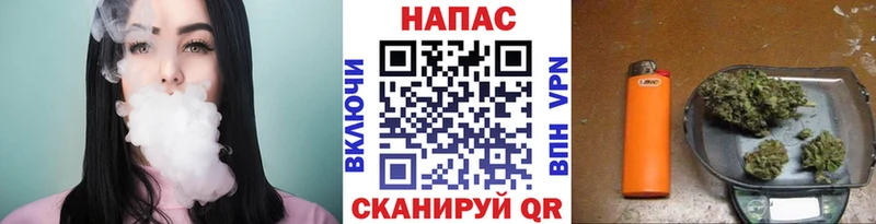 Канабис Bruce Banner  Мосальск 